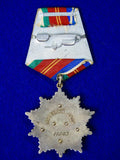 Vintage Soviet Russian USSR Friendship of People Silver Order #11203 Medal Badge