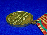 Soviet Russian USSR Georgian Georgia MOOP 10 Years Service Medal Order Badge