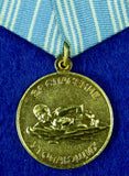 Vintage Soviet Russian Russia USSR Life Saving Saver Medal Order Badge 