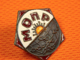 Soviet Russian Russia USSR Pre WW2 MOPR Medal Order Badge