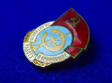 Soviet Russian Russia USSR Excellent Union Work Pin Medal Order Badge Numbered