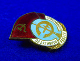 Soviet Russian Russia USSR Excellent Union Work Pin Medal Order Badge Numbered