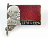 Soviet Russian Russia USSR Pre WW2 1924 Lenin Enameled Silver Badge Pin
