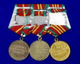 Soviet Russian Russia USSR Ribbon Bar of 3 RSFSR MVD Long Service Medal Order Badge
