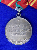 Soviet Russian Russia USSR Ribbon Bar of 3 RSFSR MVD Long Service Medal Order Badge