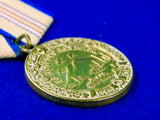 Soviet Russian Russia USSR WW2 Caucasus Defence Order Medal Badge