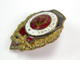 Soviet Russian Russia USSR WW2 Excellent Machine Gunner Enameled Badge Pin Award