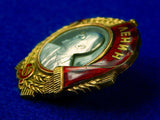 Soviet Russian Russia USSR WW2 Gold Platinum LENIN Order #8238 Medal Badge Award