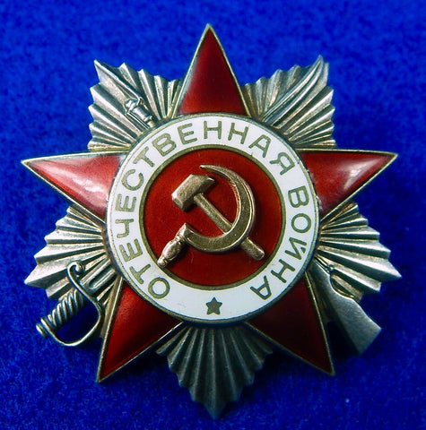 Soviet Russian Russia USSR WW2 Great Patriotic War 2Cl Order 938530 Medal Badge