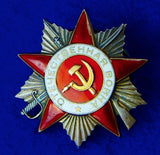 Soviet Russian Russia USSR WW2 Great Patriotic War Silver Gold Order Medal Badge