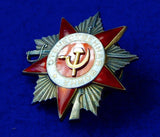 Soviet Russian Russia USSR WW2 Great Patriotic War Silver Gold Order Medal Badge