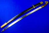 Soviet Russian Russia USSR WW2 Late War Shashka Sword w/ Scabbard