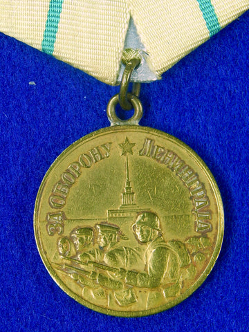 Soviet Russian Russia USSR WW2 Leningrad Defence Order Medal Badge