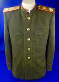 Soviet Russian Russia USSR WW2 Model 1943 Marshal Wool Tunic Jacket Coat Uniform