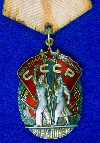 Soviet Russian Russia USSR WW2 Silver Badge of Honor Medal Low # 207398 Order