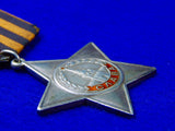 Soviet Russian Russia USSR WW2 Silver Order Glory 3 Class Low# 16524 Medal Badge