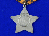 Soviet Russian Russia USSR WW2 Silver Order of Glory 3 Class Medal Badge