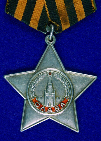 Soviet Russian Russia USSR WW2 Silver Order of Glory 3 Class Medal Badge 465746