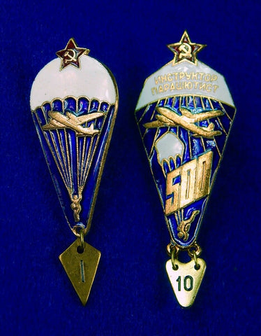 Vintage Soviet Russian Russia USSR Union Set of 2 Jump Badge Pin Medal 