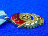 Vintage Soviet Russian Russia USSR Silver Labor Red Banner Order Medal Badge