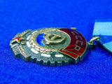 Vintage Soviet Russian Russia USSR Silver Labor Red Banner Order Medal Badge