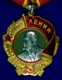 Soviet Russian USSR Post WW2 Gold Platinum LENIN Order #363866 Medal Badge Award