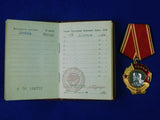 Soviet Russian USSR Post WW2 Gold Platinum LENIN Order #383750 Medal Badge w Doc