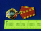 Soviet Russian USSR Post WW2 Gold Platinum LENIN Order #183581 Medal Badge Award
