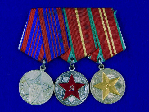 Soviet Russian USSR Russia Ribbon Bar 3 Long Service MVD MOOP Medal Order Badge 