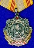 Vintage Soviet Russian USSR Silver Labor Glory 3 Class Order 193406 Medal Badge