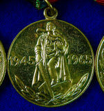 Soviet Russian USSR WW2 Ribbon Bar Order Glory 3 Cl Badge Combat Medal Award