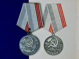 Vintage 1982 Soviet Russian Russia Veteran of Labor Medal Order Badge Document Condition:Used