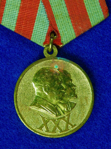 Soviet Russian Russia USSR WW2 30 Years Army & Navy Medal Order Badge Award 