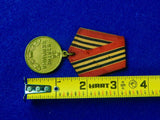 Soviet Russian Russia USSR WW2 Berlin Medal Order Award Badge -