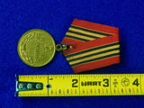 Soviet Russian Russia USSR WW2 Berlin Medal Order Award Badge