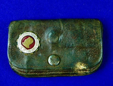 Soviet Russian Russia USSR WWII WW2 Coin Wallet w/ Badge Medal Pin 