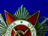 Soviet Russian Russia USSR WW2 Great Patriotic War 2Cl Order 687539 Medal Badge