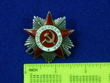 Soviet Russian Russia USSR WW2 Great Patriotic War 2Cl Order 944364 Medal Badge