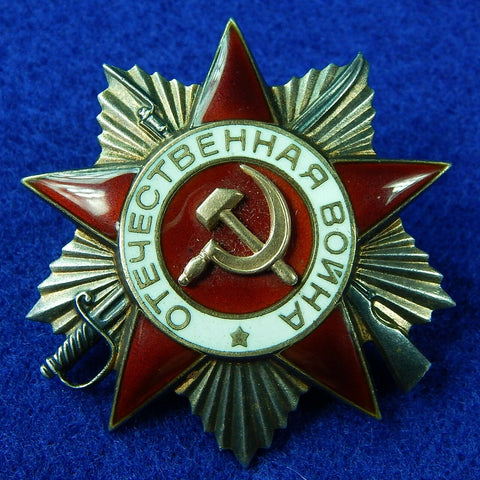 Soviet Russian Russia USSR WW2 Great Patriotic War 2Cl Order 951759 Medal Badge 
