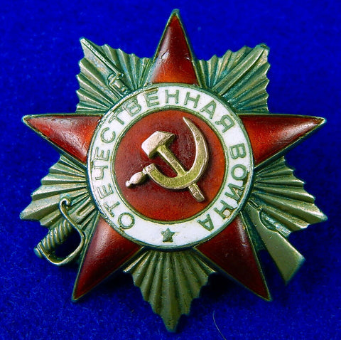 Soviet Russian Russia USSR WW2 Great Patriotic War 2Cl 216773 Order Medal Badge