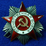 Soviet Russian Russia USSR WW2 Great Patriotic War 2Cl Order 951672 Medal Badge 