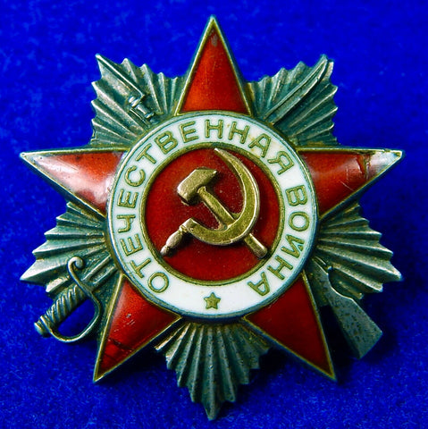 Soviet Russian Russia USSR WW2 Great Patriotic War 2Cl Order 687539 Medal Badge 