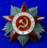Soviet Union Russian Russia USSR WW2 Great Patriotic War 2Cl Order Medal Badge