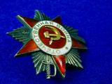 Soviet Russian Russia USSR WW2 Great Patriotic War 2Cl 368294 Order Medal Badge