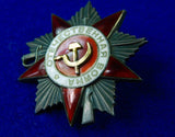 Soviet Union Russian Russia USSR WW2 Great Patriotic War 2Cl Order Medal Badge