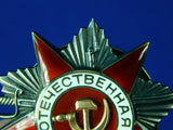 Soviet Russian Russia USSR WW2 Great Patriotic War 2Cl Order 951672 Medal Badge