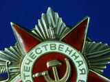 Soviet Russian Russia USSR WW2 Great Patriotic War 2Cl Order 944364 Medal Badge
