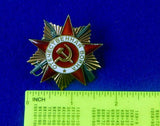 Soviet Russian USSR WW2 Patriotic War Gold Silver Order 1 Cl Badge Medal 84548