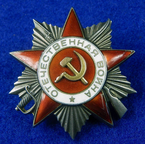Soviet Russian Russia USSR WW2 Great Patriotic War Order 386074 Medal Badge 