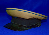 Soviet Union Russian Russia USSR WW2 Model 1935 Officer's Visor Hat Cap 